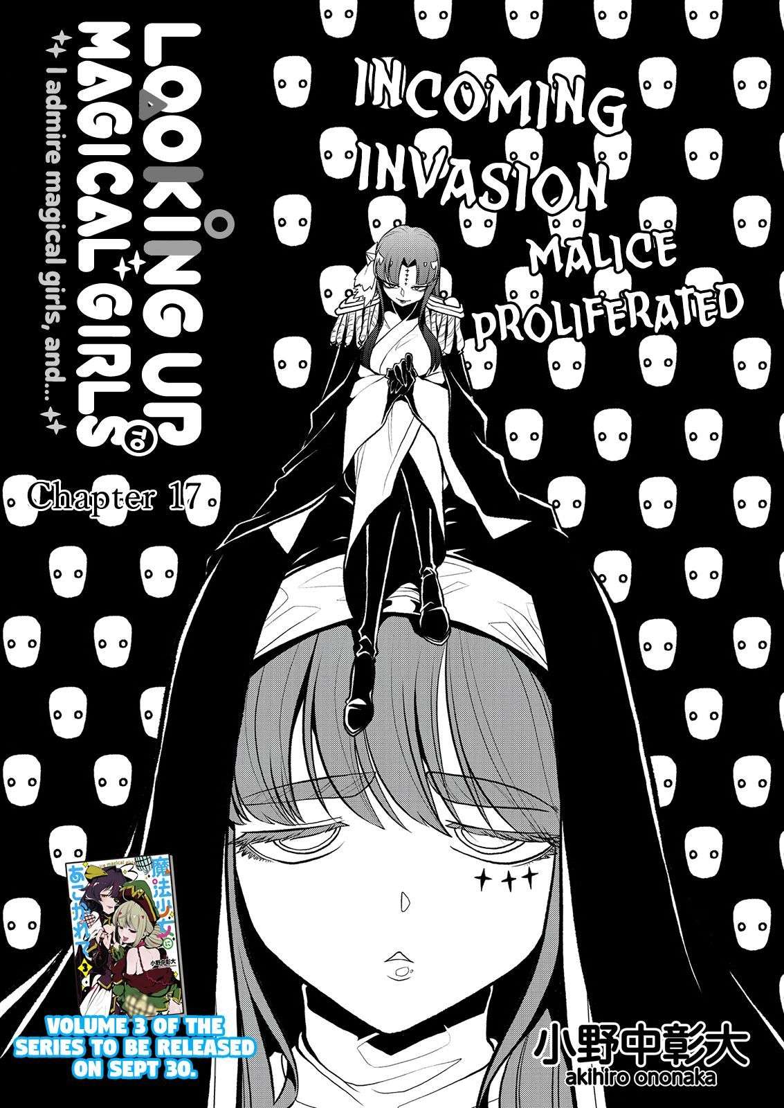 Gushing over Magical Girls - chapter 17 - #4
