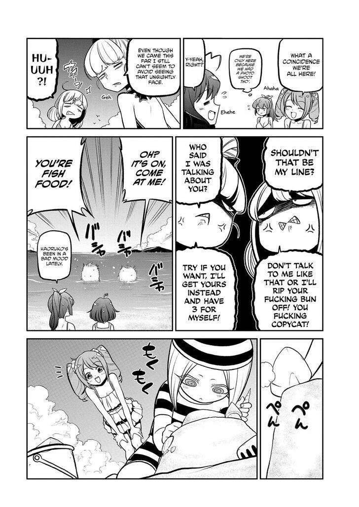 Gushing over Magical Girls - chapter 23 - #5