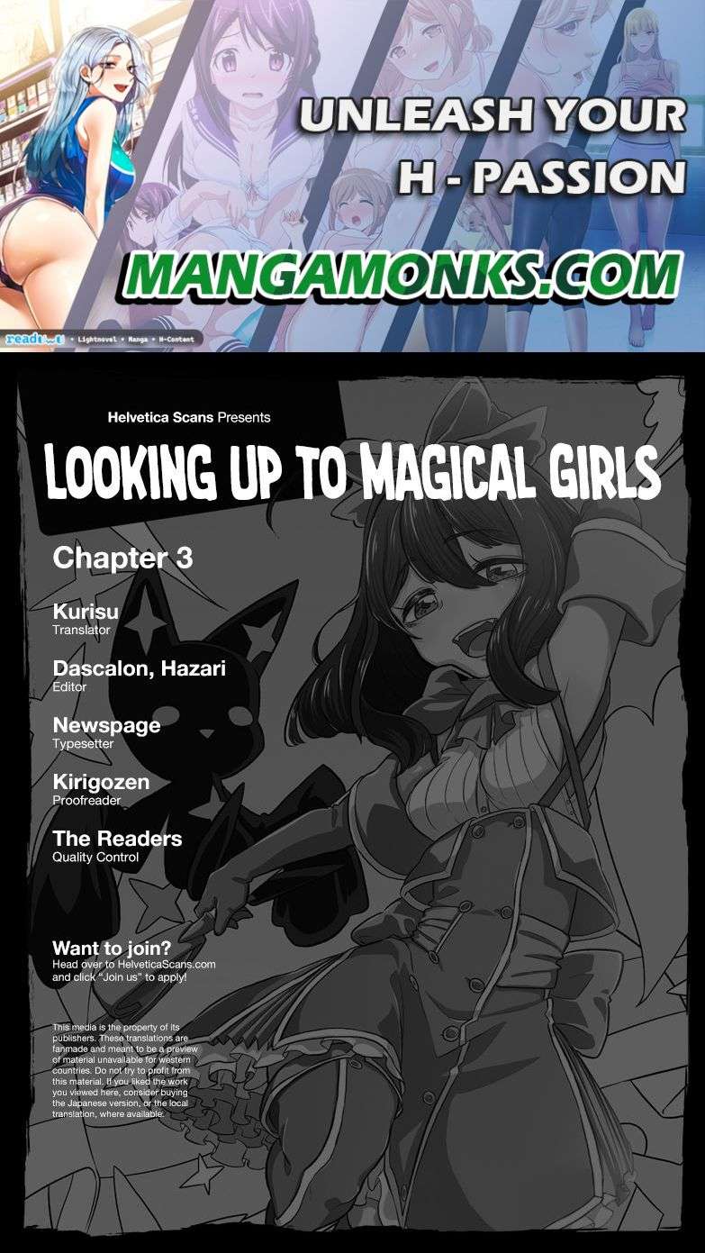 Gushing over Magical Girls - chapter 3 - #1