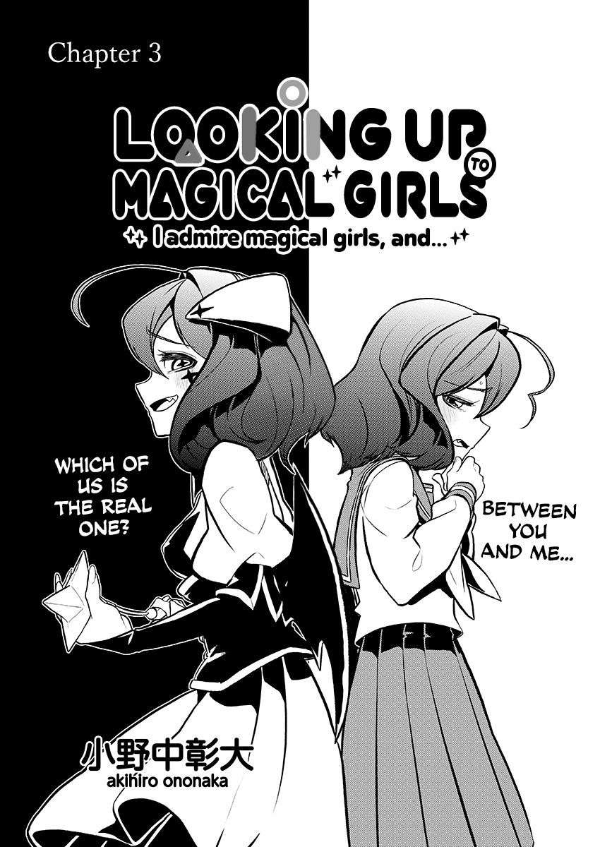 Gushing over Magical Girls - chapter 3 - #4