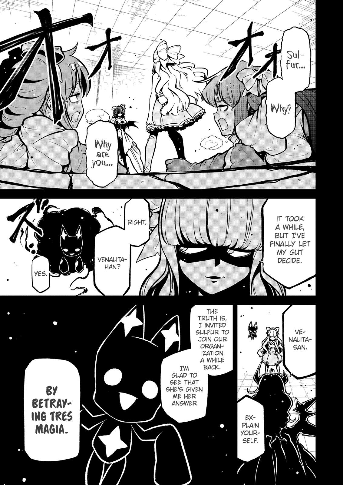 Gushing over Magical Girls - chapter 30 - #3