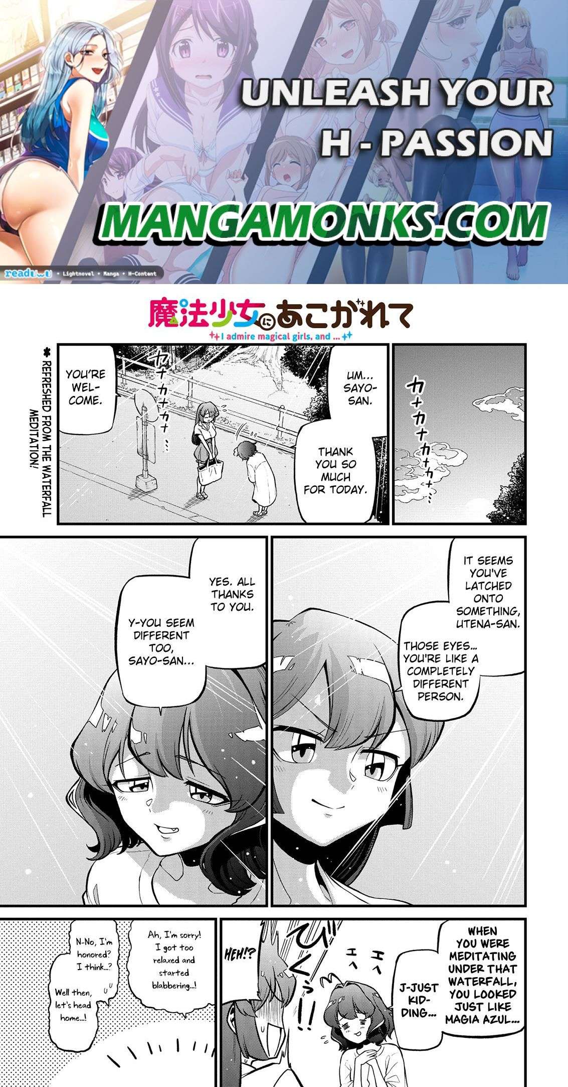 Gushing over Magical Girls - chapter 39 - #1