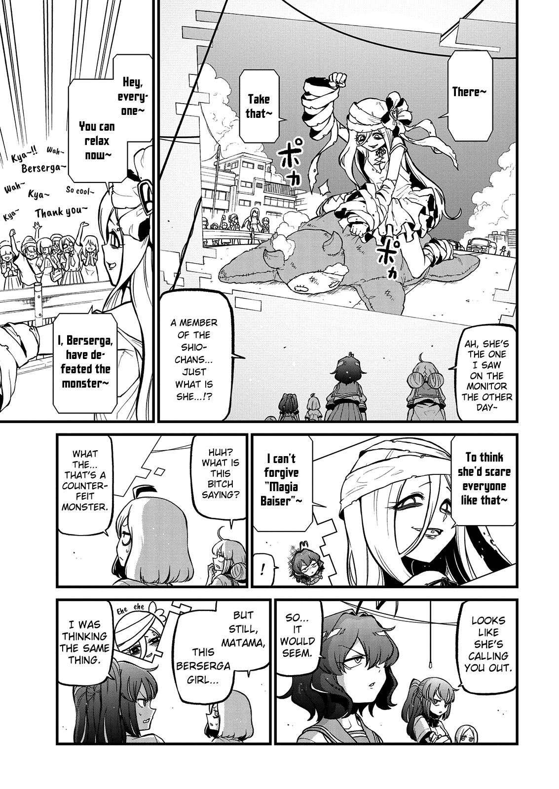 Gushing over Magical Girls - chapter 39 - #5