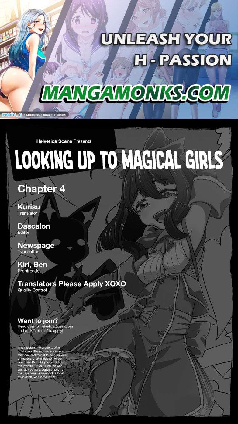 Gushing over Magical Girls - chapter 4 - #1