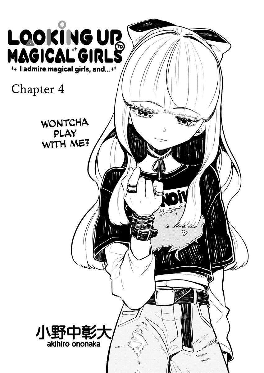 Gushing over Magical Girls - chapter 4 - #4