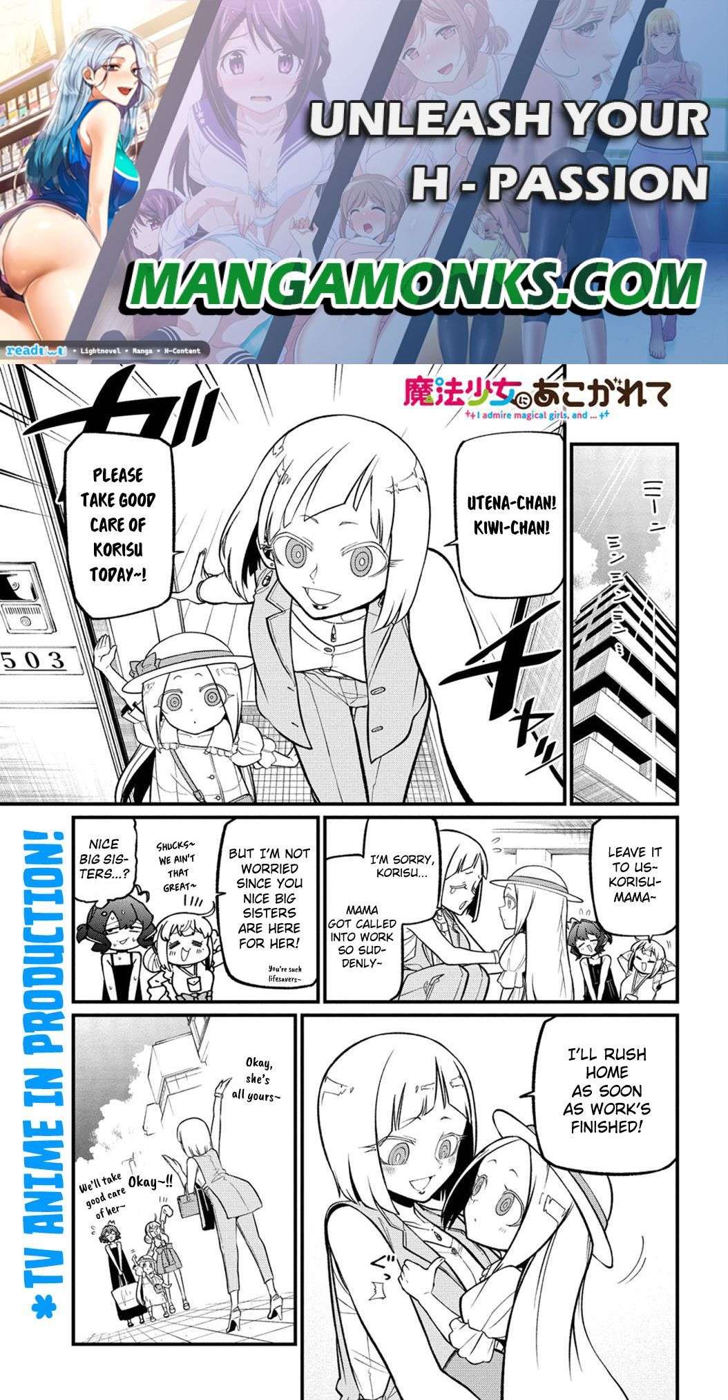 Gushing over Magical Girls - chapter 49 - #1