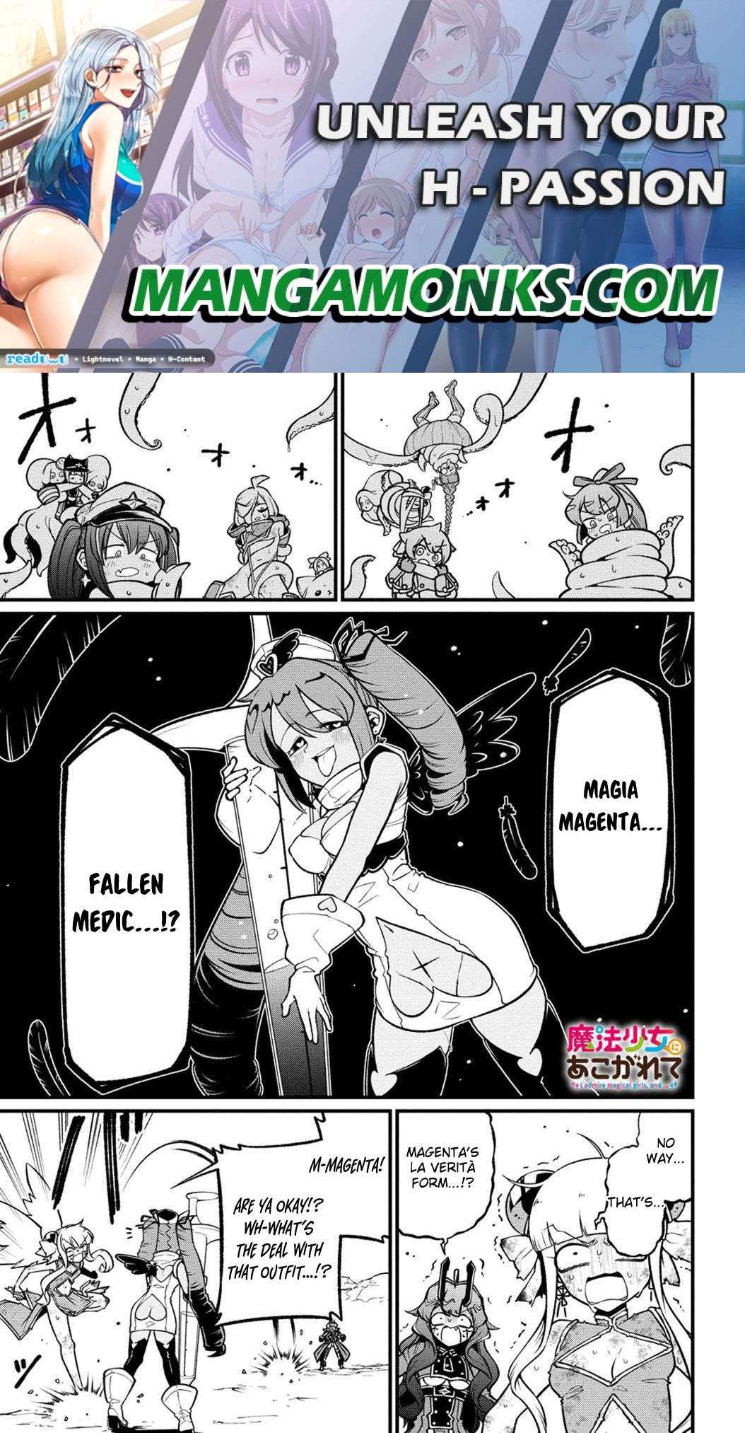 Gushing over Magical Girls - chapter 52 - #1