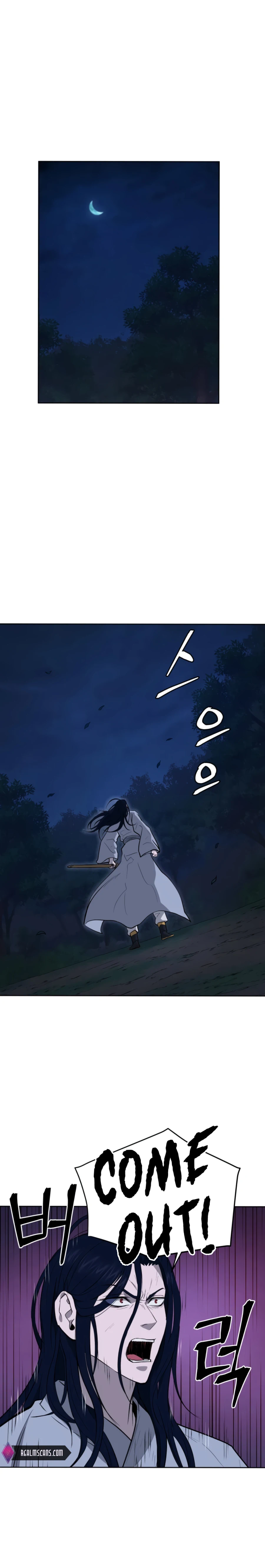 Gwanjeon – Lee Kang-jin - chapter 44 - #4