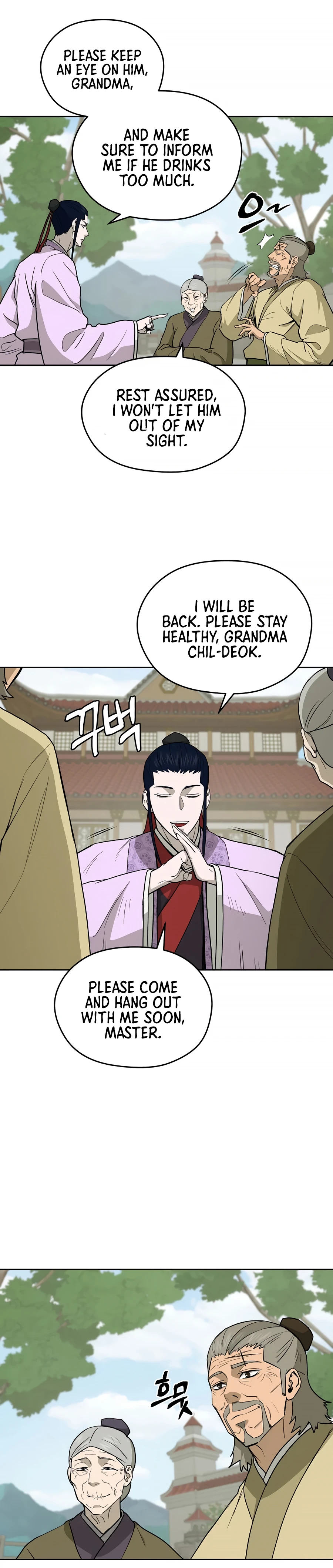 Gwanjeon: Kang Jin Lee - chapter 59 - #5