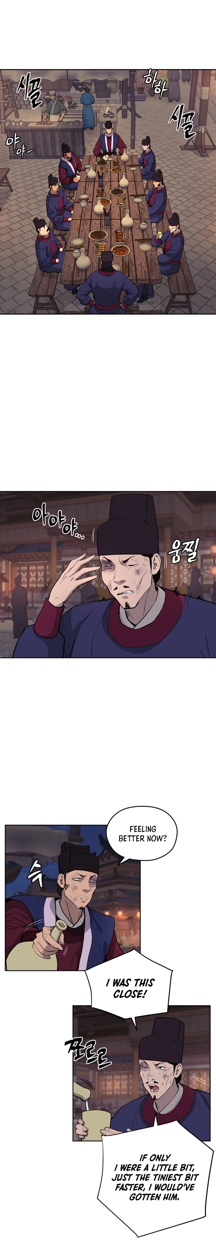 Gwanjeon: Kang Jin Lee - chapter 65 - #2