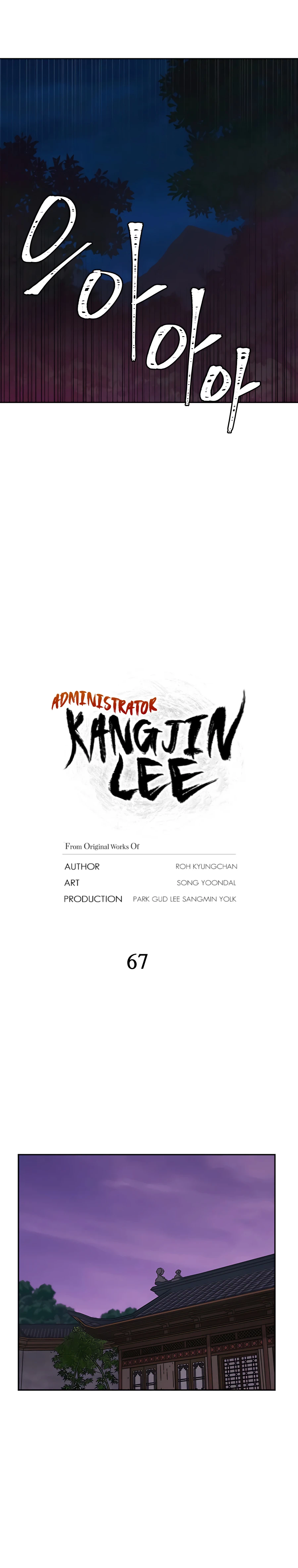Gwanjeon: Kang Jin Lee - chapter 67 - #5