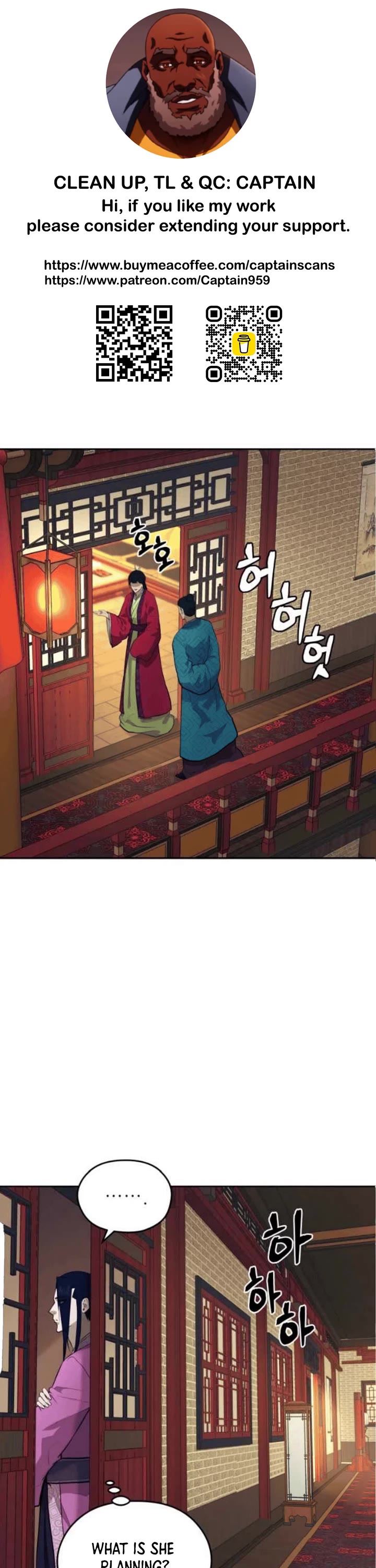 Gwanjeon: Kang Jin Lee - chapter 79 - #1