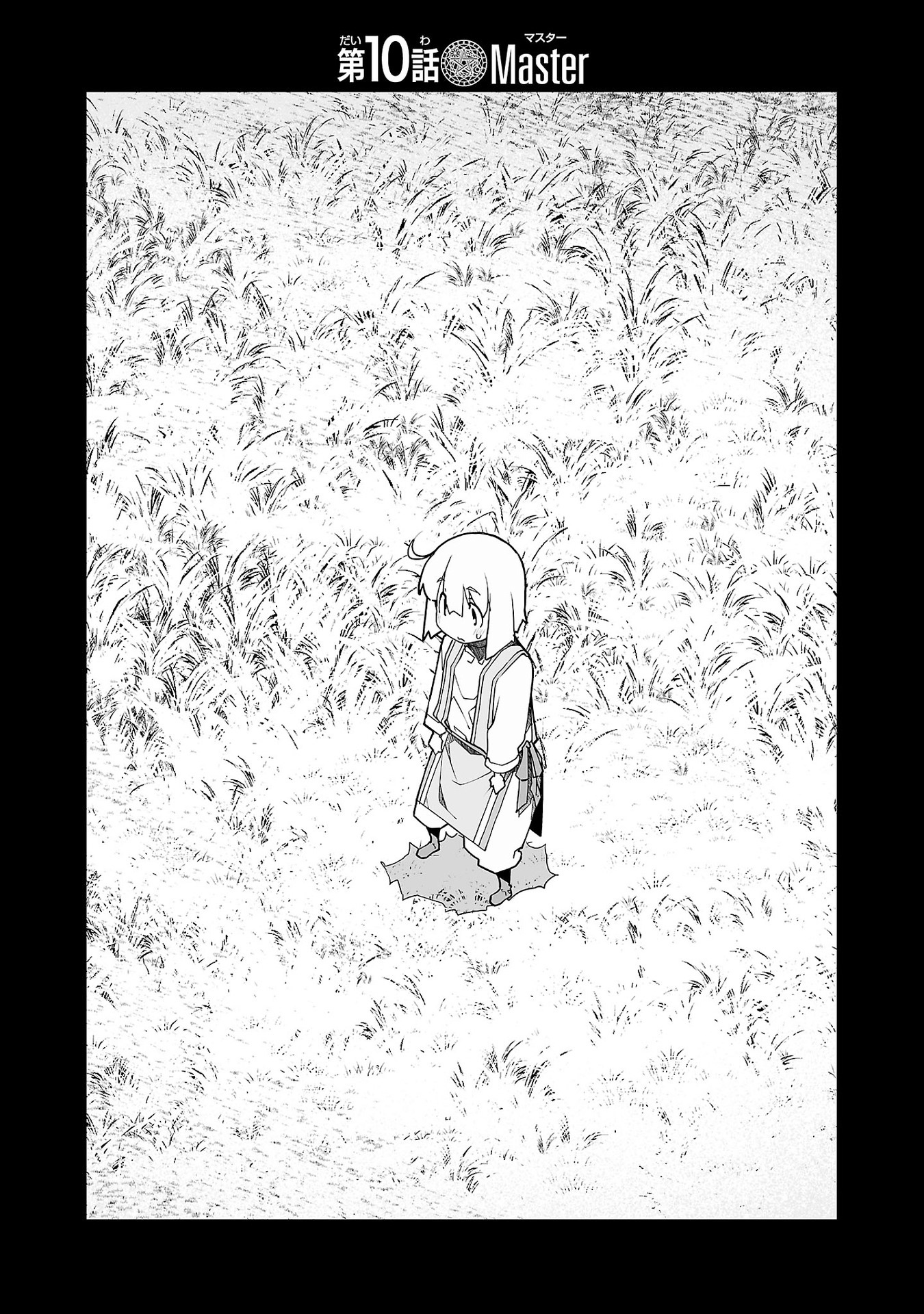Gyaku Isekai Tensei Shite Kimowota Ni Natte Shimatta Dai Majutsushi Delray Curtis No Fujourina Nichijou - chapter 10 - #1