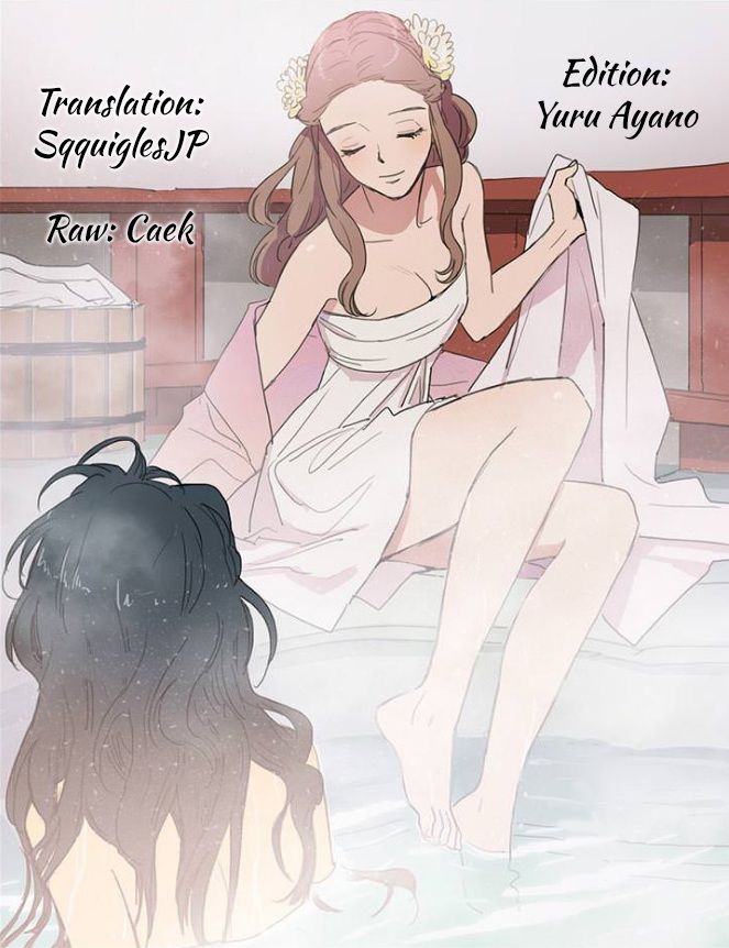 Gyaru Yuri - chapter 61 - #1