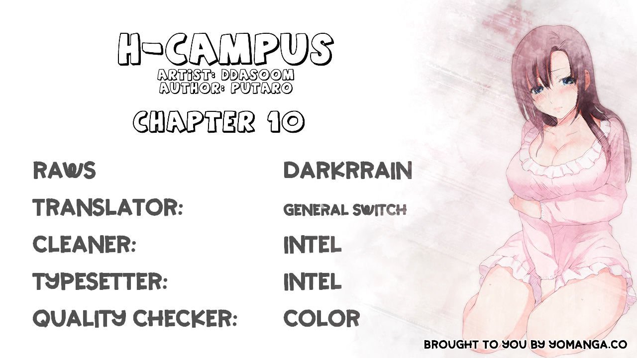 H-Campus - chapter 10 - #2