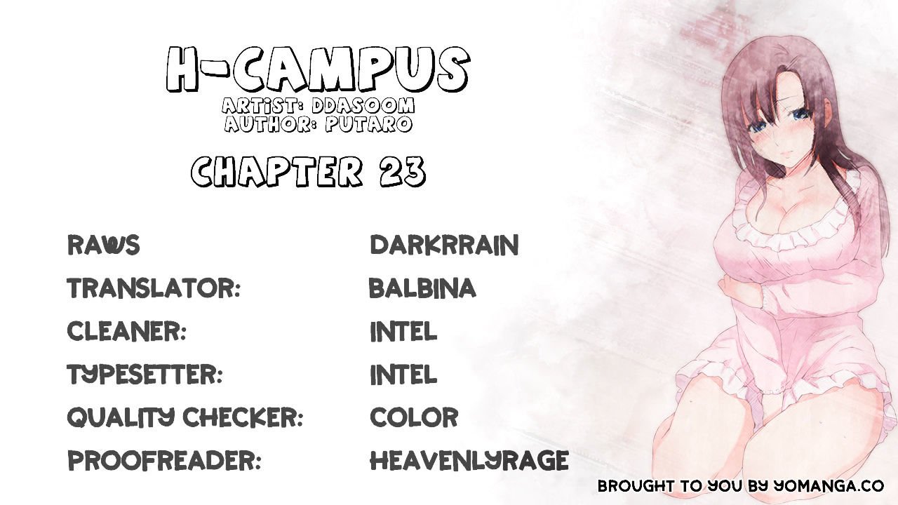 H-Campus - chapter 23 - #1