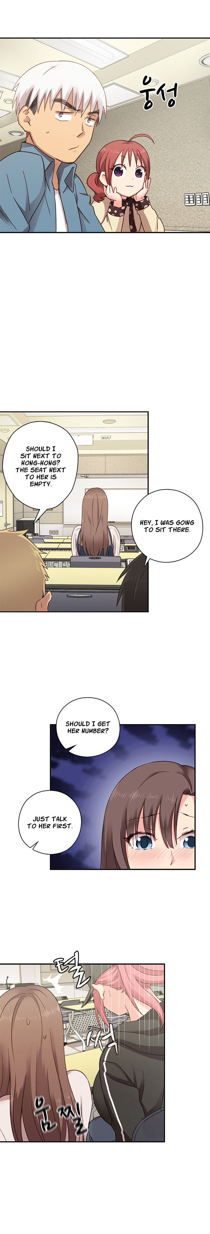 H-Campus - chapter 23 - #5
