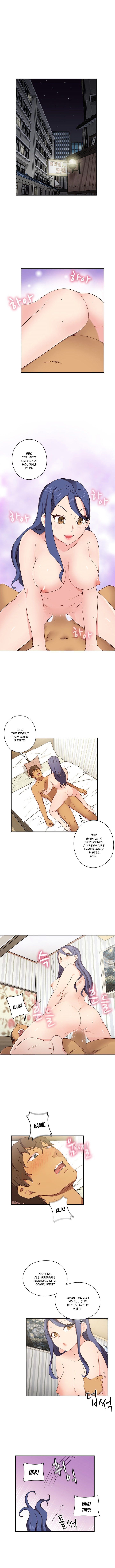 H-Campus - chapter 32 - #5
