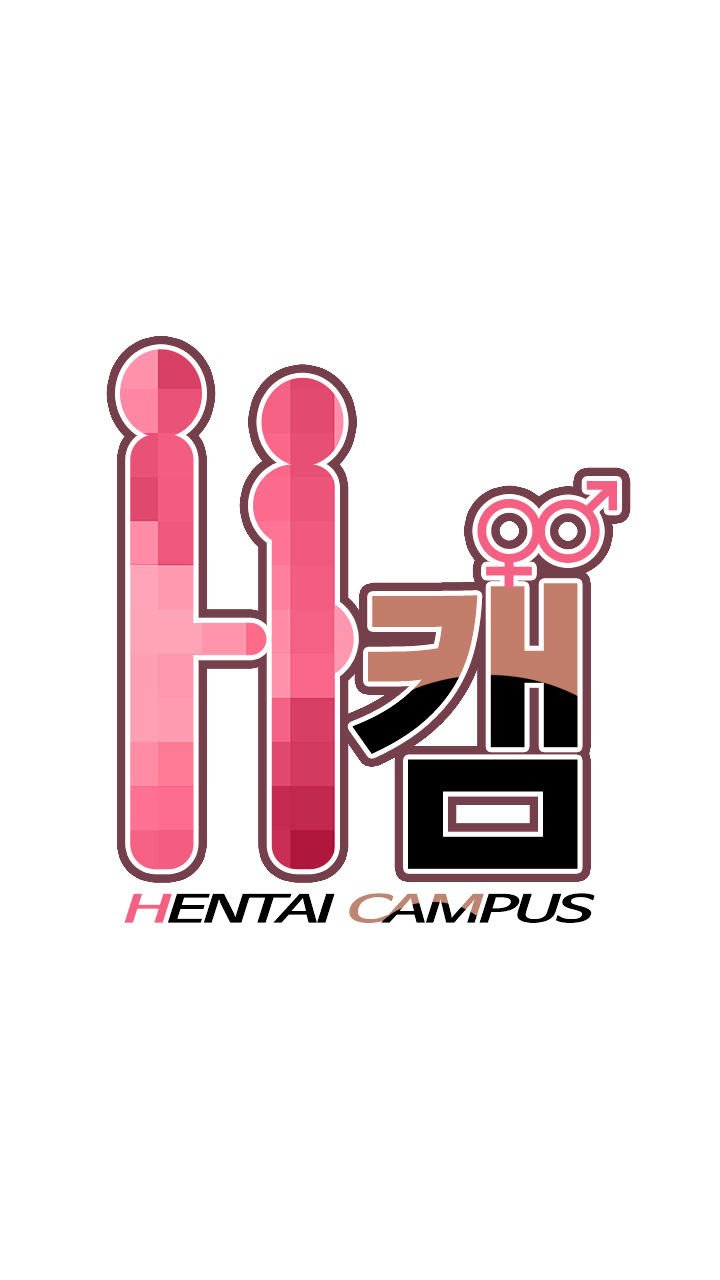 H-Campus - chapter 5 - #3