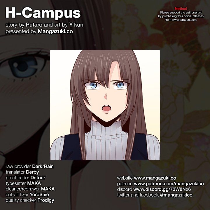 H-Campus - chapter 65 - #1