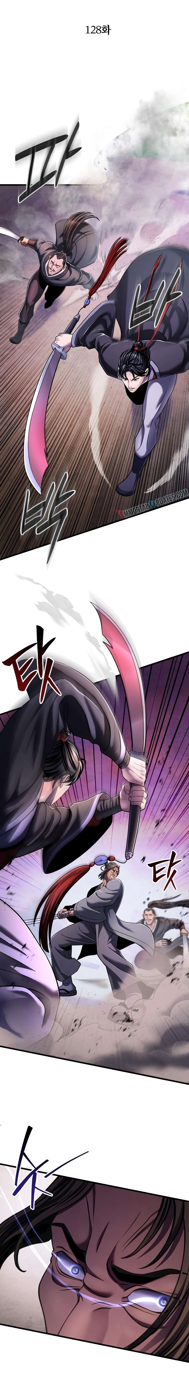 Revenge Of Young Master Peng - chapter 128 - #3