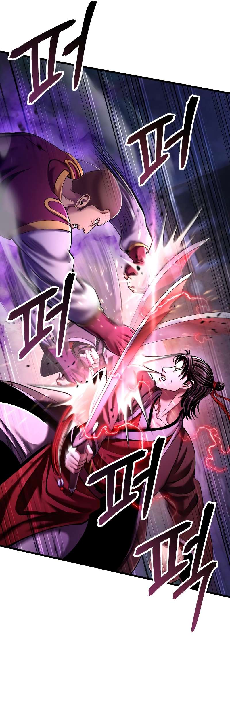 Revenge Of Young Master Peng - chapter 134 - #4