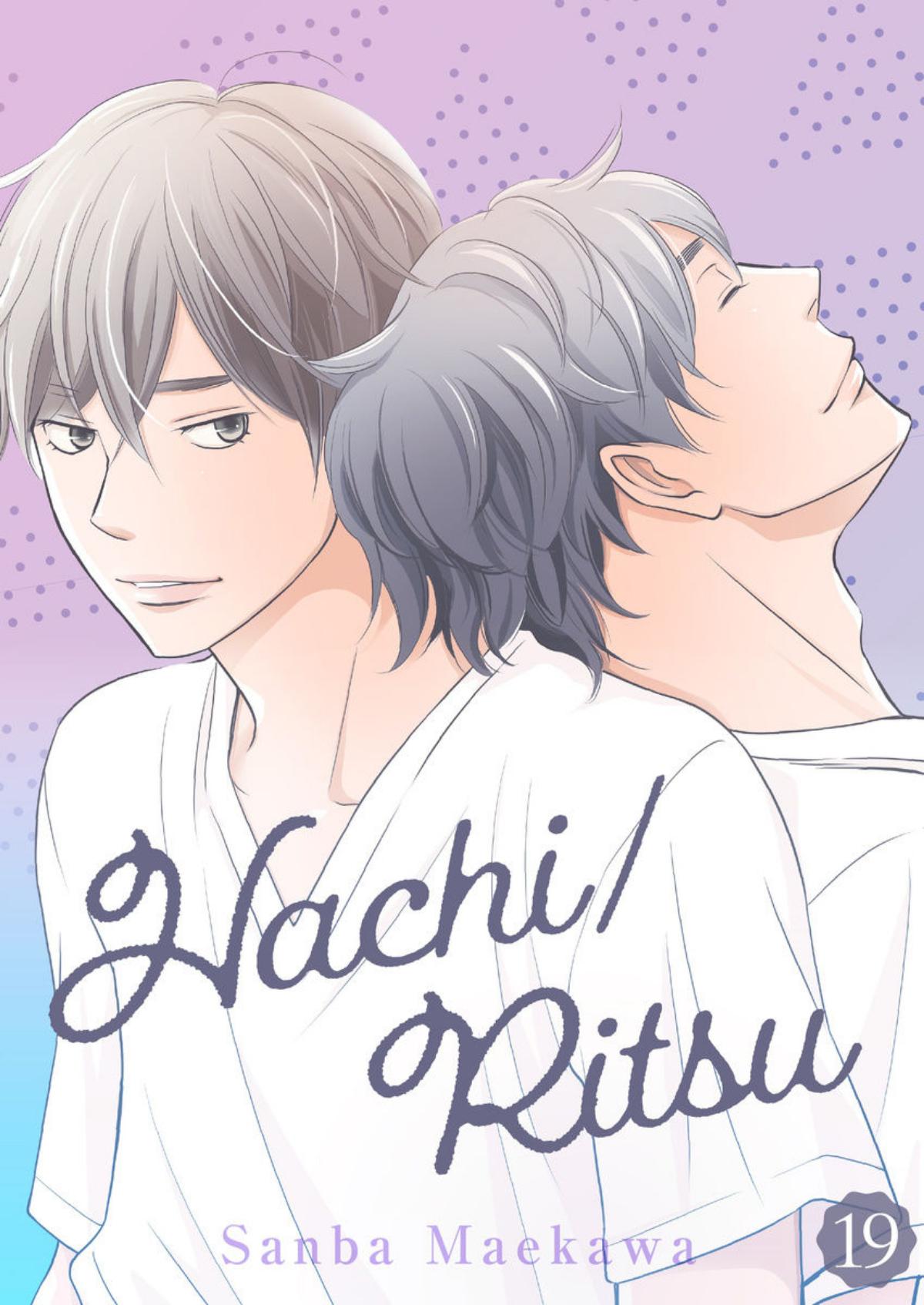 Hachi Ritsu - chapter 19 - #1