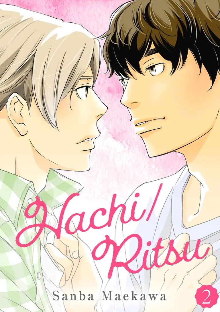 Hachi Ritsu - chapter 2 - #1