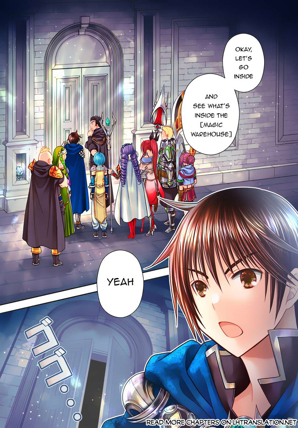 The Eighth Son? That Can’t Be Right! - chapter 85 - #2