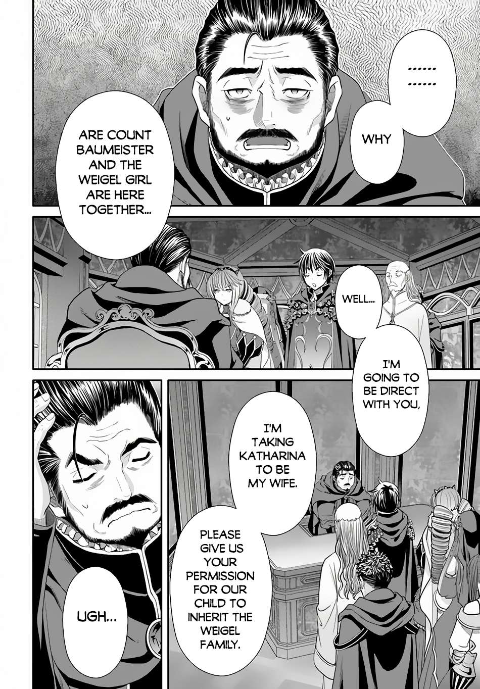 The Eighth Son? That Can’t Be Right! - chapter 90 - #5