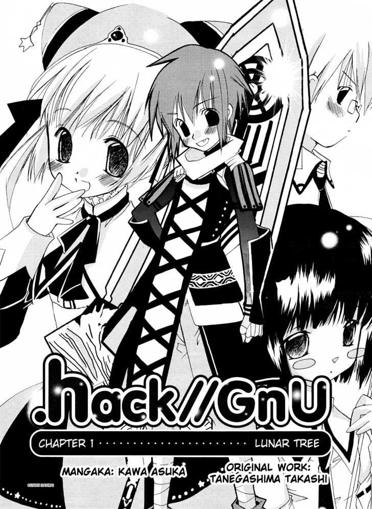.Hack//GnU - chapter 1 - #3