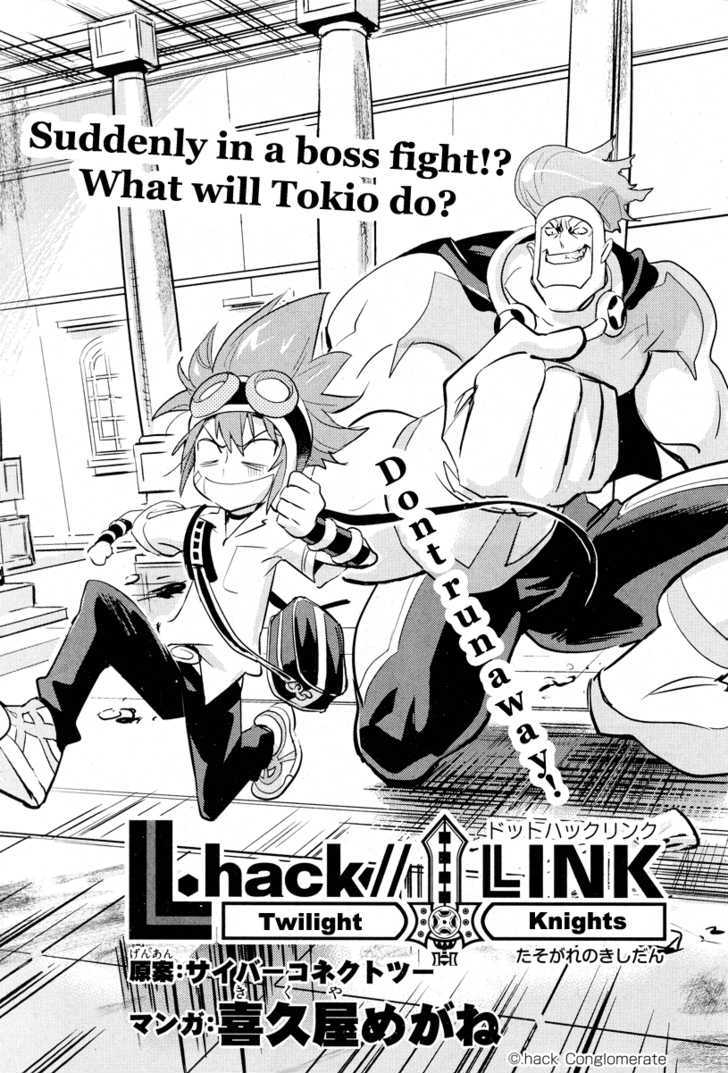 .Hack//Link - chapter 5 - #4