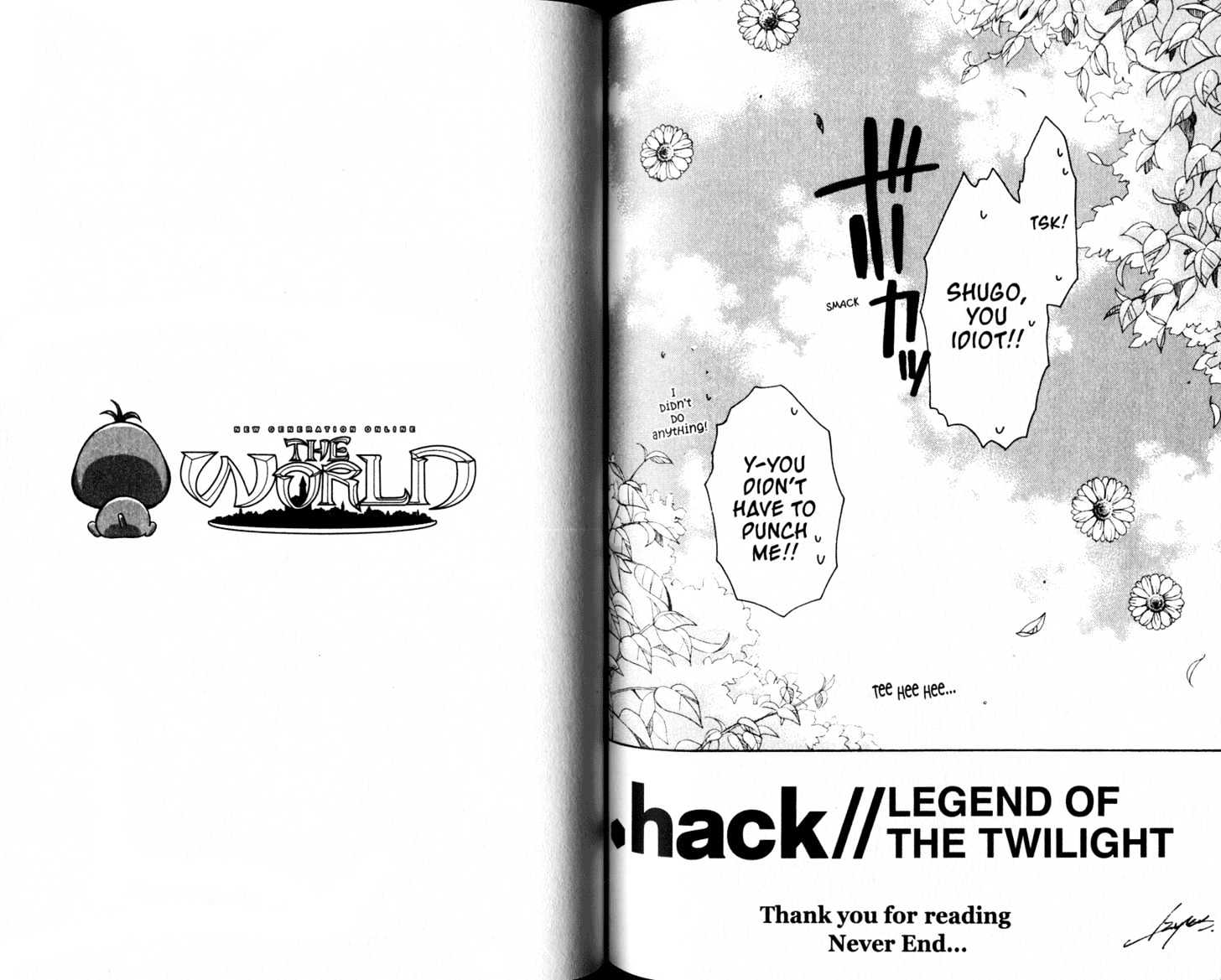 .hack//Tasogare no Udewa Densetsu - chapter 21.5 - #5