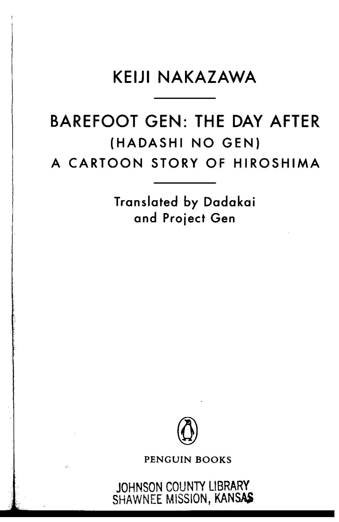 Hadashi no Gen - chapter 5 - #1