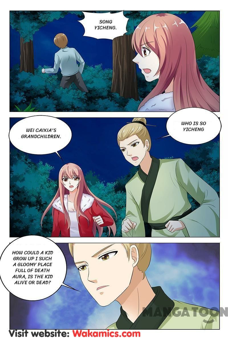 Hades Delivery Shop - chapter 69 - #3