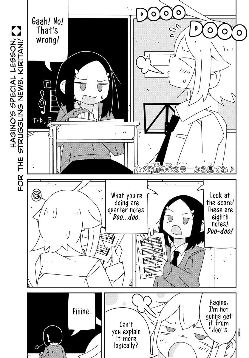 Hagino-San Wants To Quit The Wind Ensemble - chapter 11 - #2