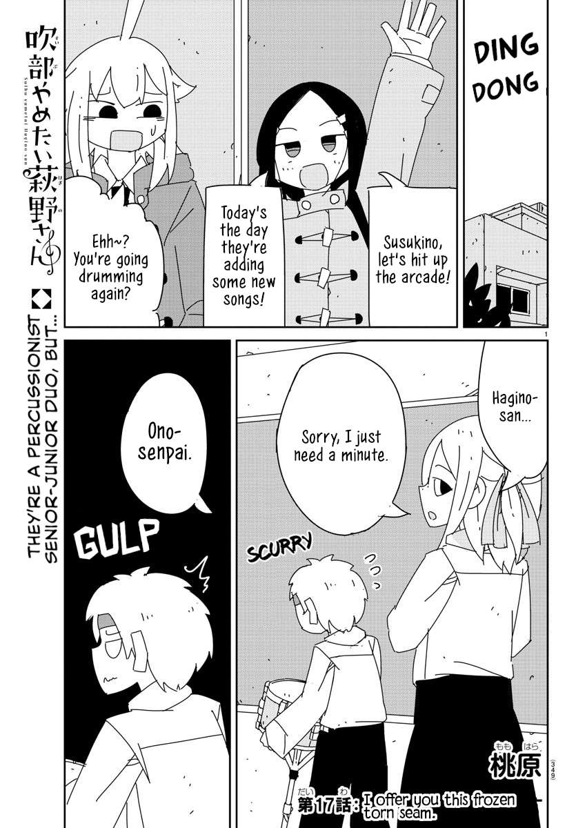 Hagino-San Wants To Quit The Wind Ensemble - chapter 17 - #1