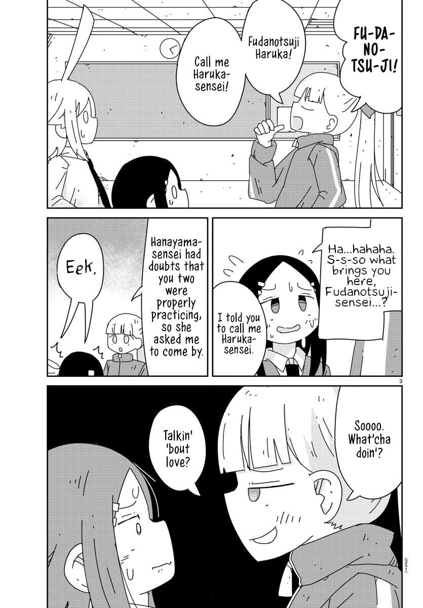 Hagino-San Wants To Quit The Wind Ensemble - chapter 22 - #3