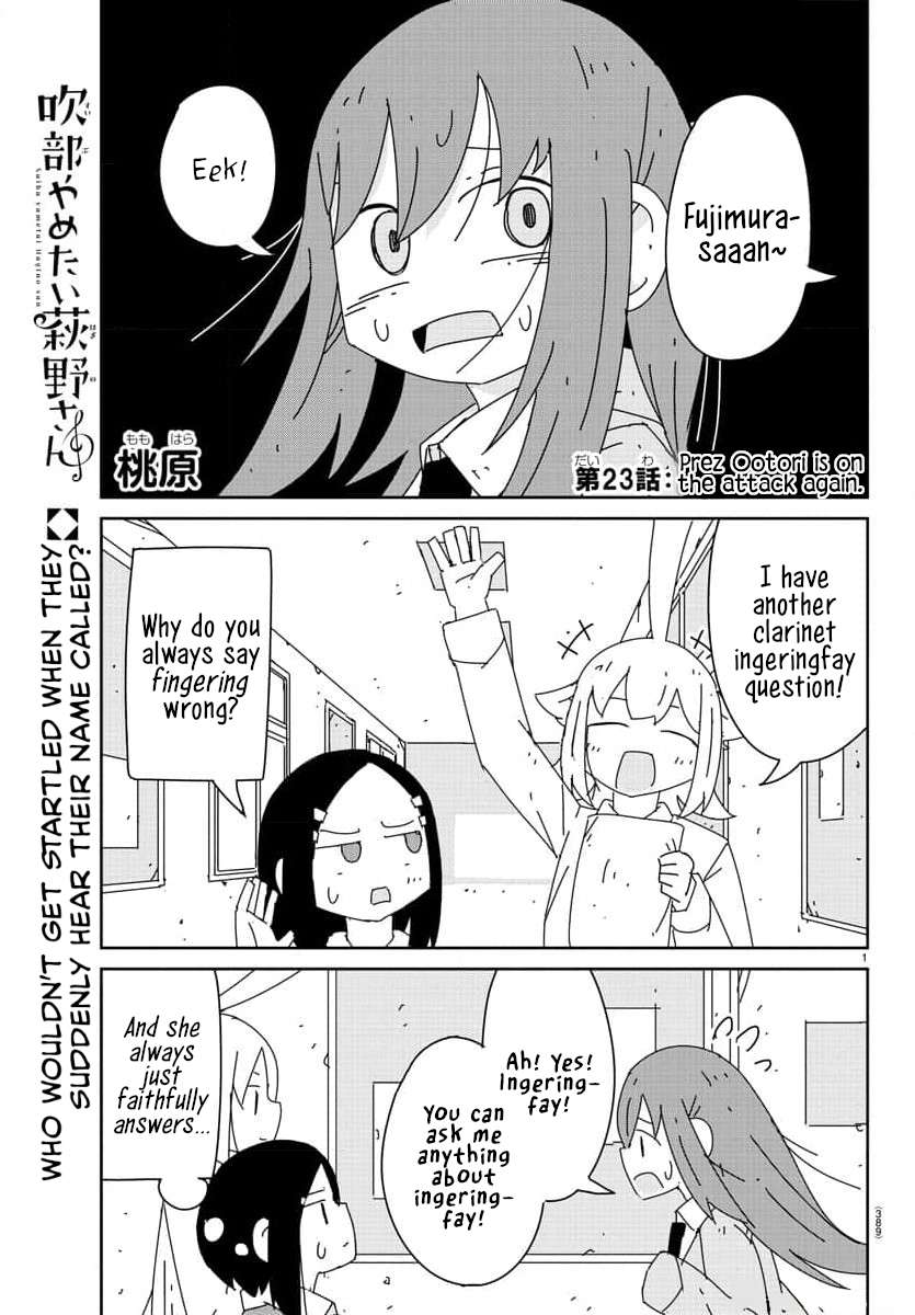 Hagino-San Wants To Quit The Wind Ensemble - chapter 23 - #1