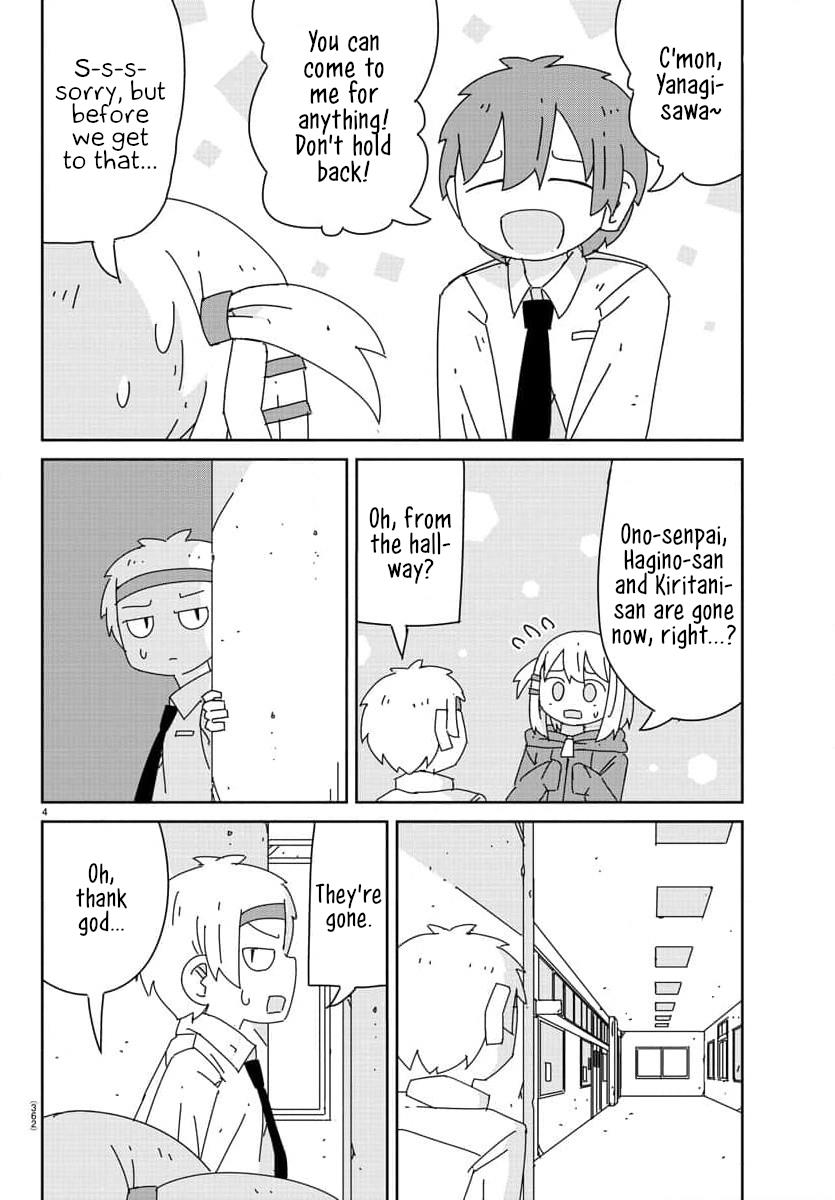 Hagino-San Wants To Quit The Wind Ensemble - chapter 24 - #4