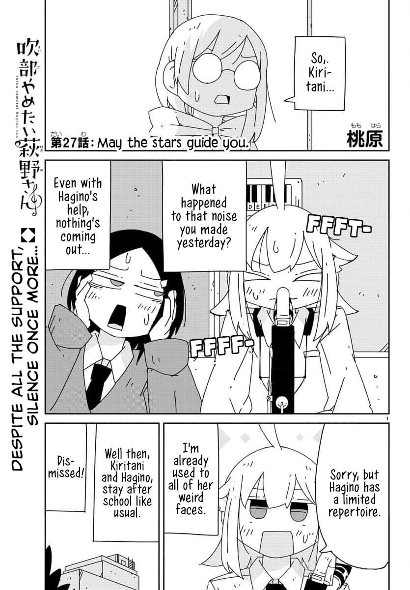Hagino-San Wants To Quit The Wind Ensemble - chapter 27 - #2