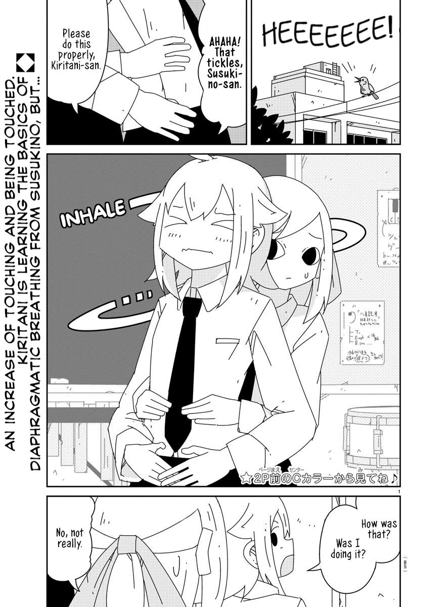 Hagino-San Wants To Quit The Wind Ensemble - chapter 3 - #2