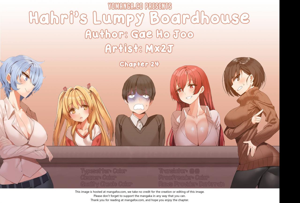 Hahri's Lumpy Boardhouse - chapter 24 - #2