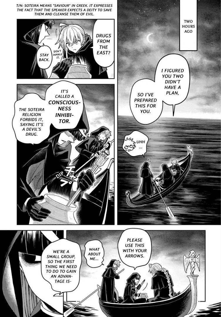 Hai Shinigami to Fushi no Neko - chapter 8 - #3