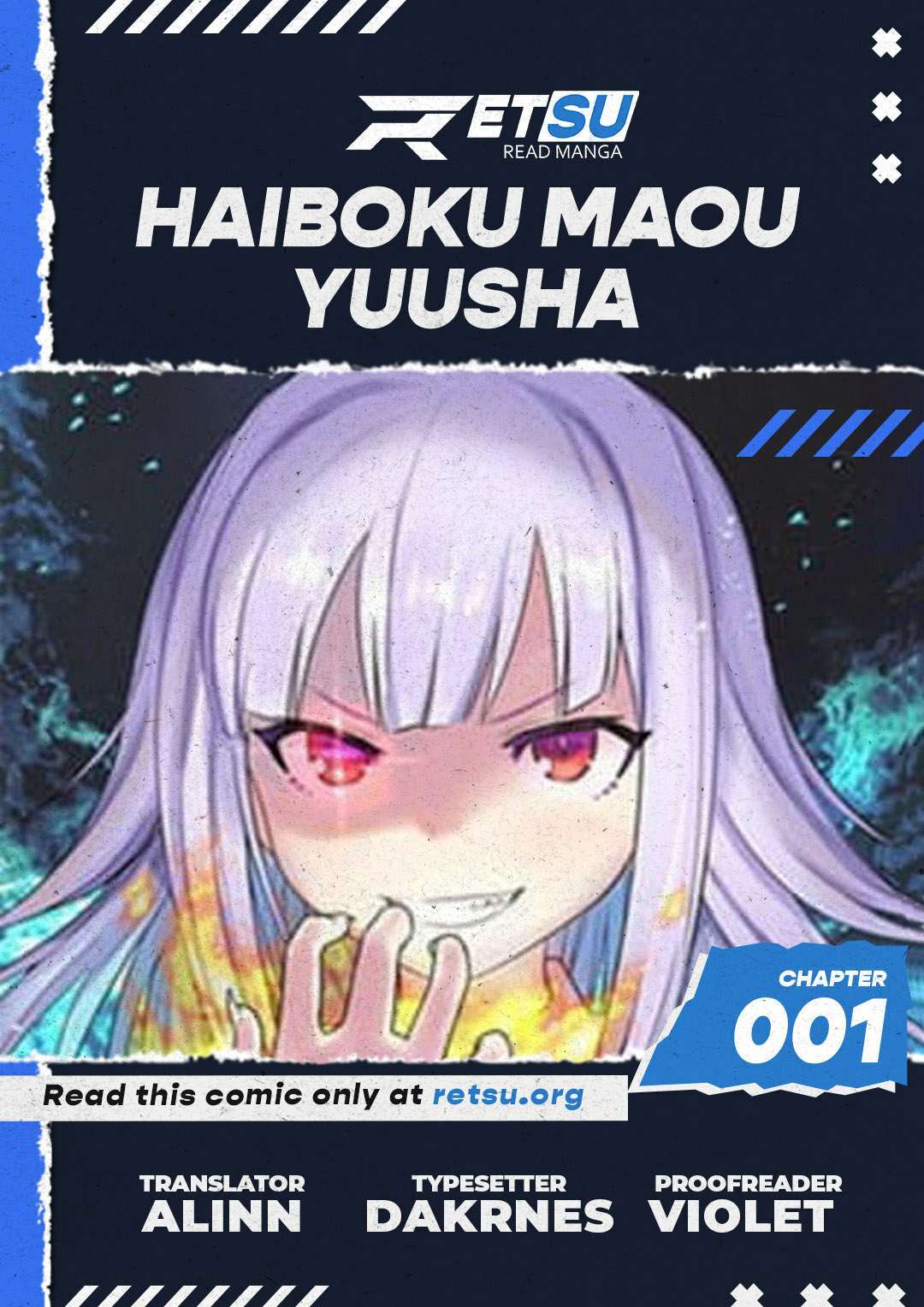 Haiboku Maou ~Yuusha no Musume ni Tensei Shite Fukushuu~ - chapter 1 - #1
