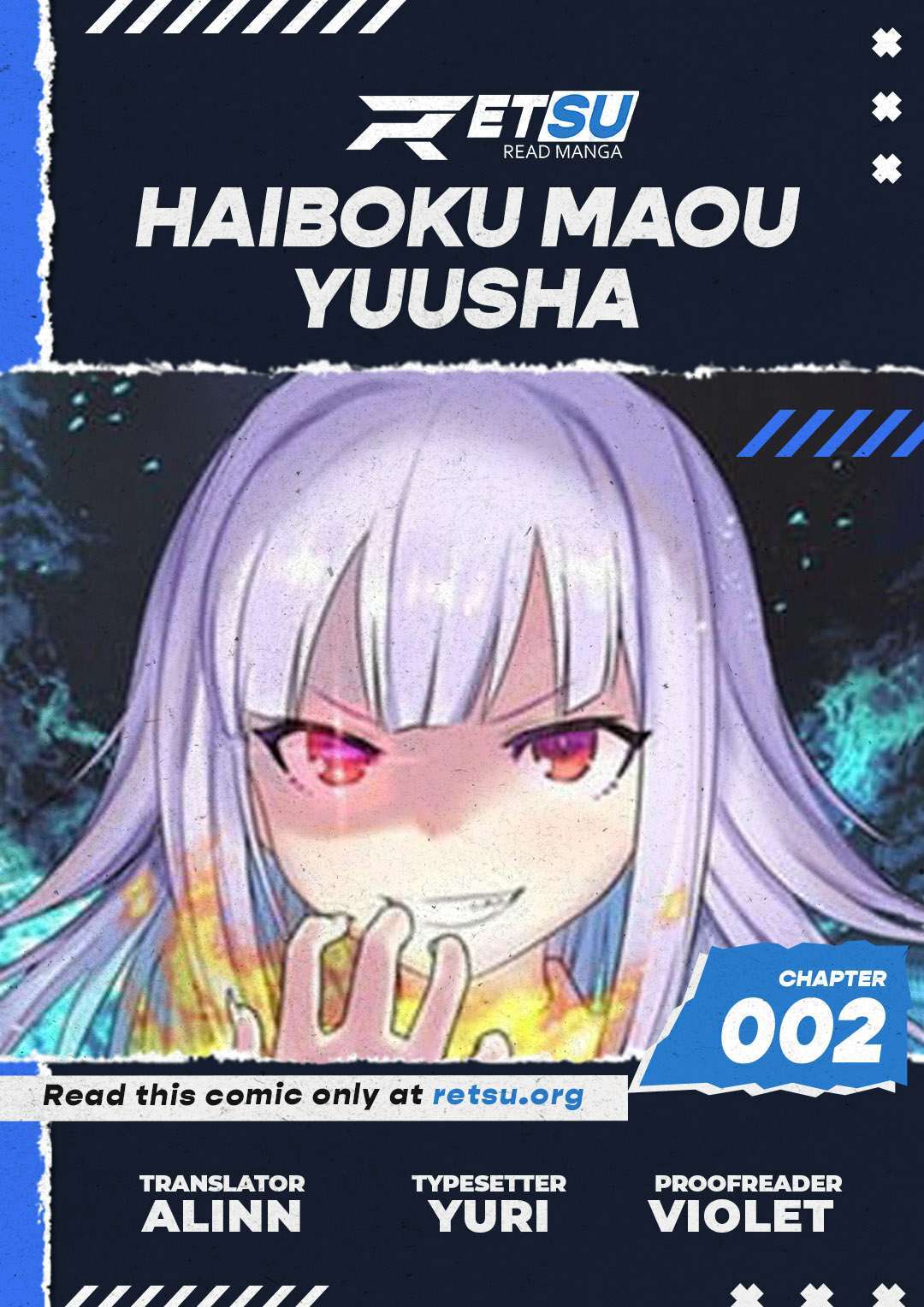 Haiboku Maou ~Yuusha no Musume ni Tensei Shite Fukushuu~ - chapter 2 - #1
