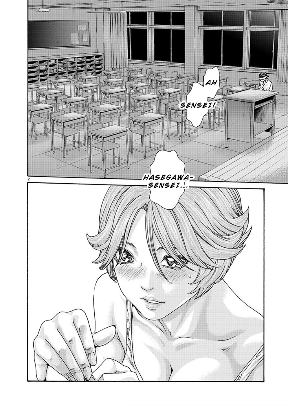 Hajimete No Sense - chapter 14 - #2
