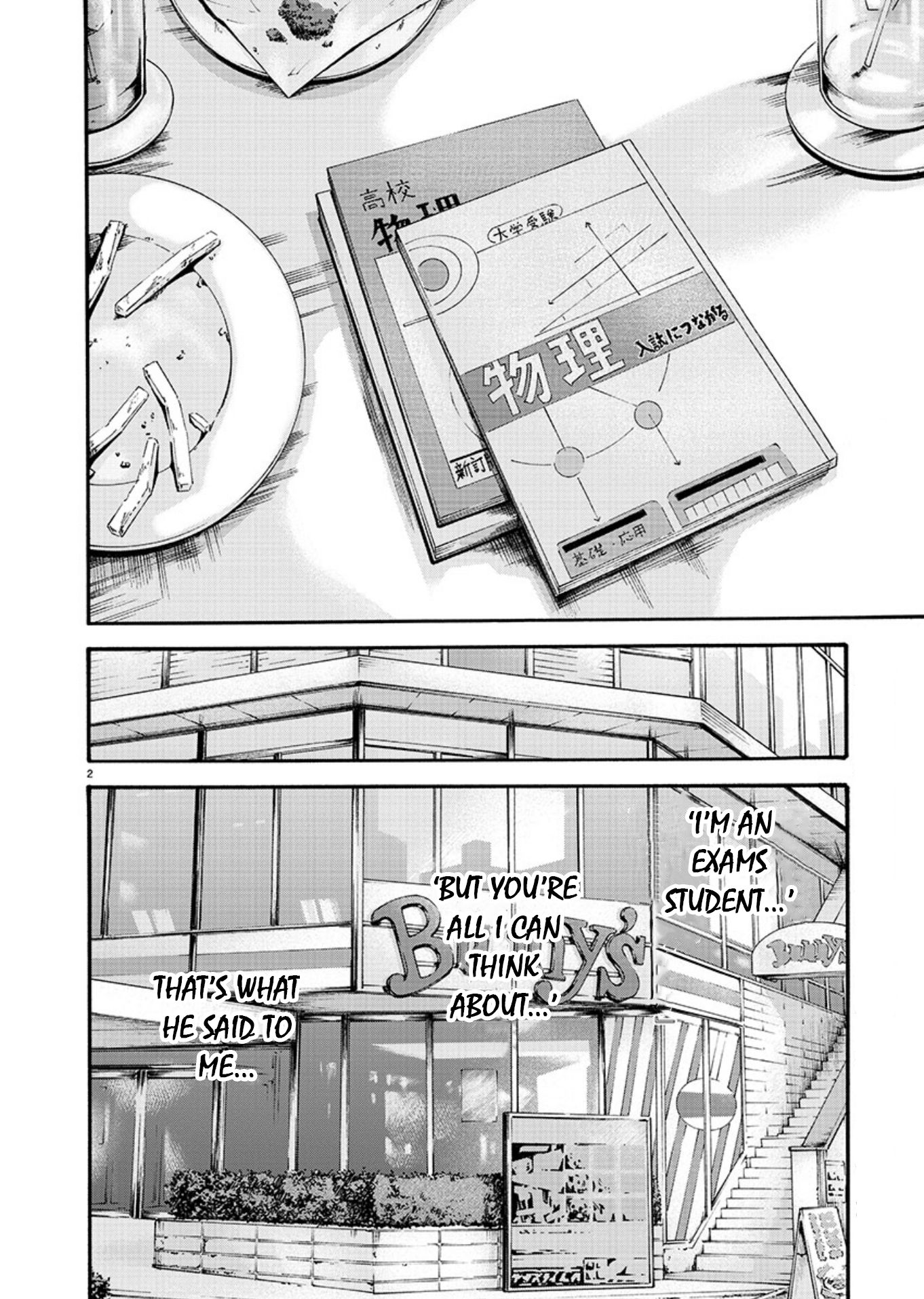 Hajimete No Sense - chapter 8 - #2