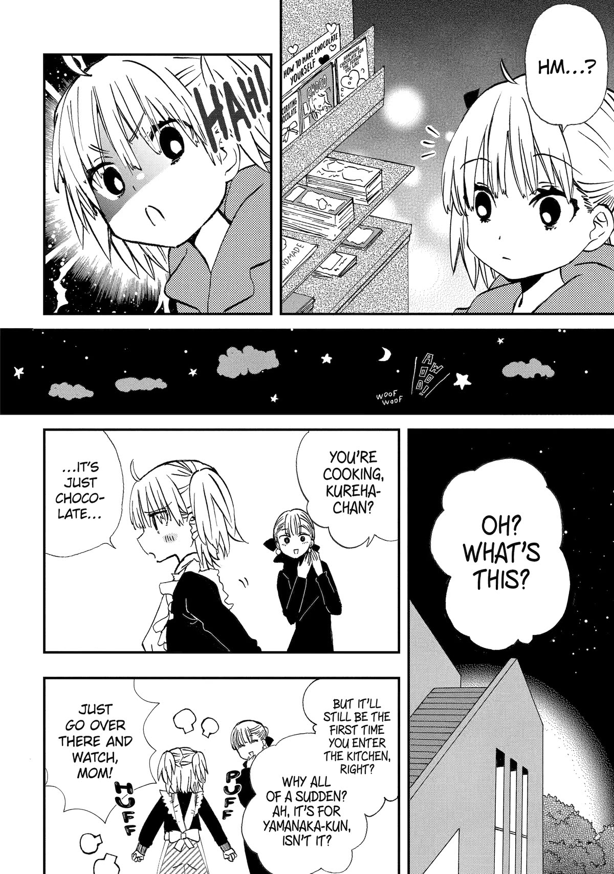 Hajimete no Suwa-san - chapter 21 - #6