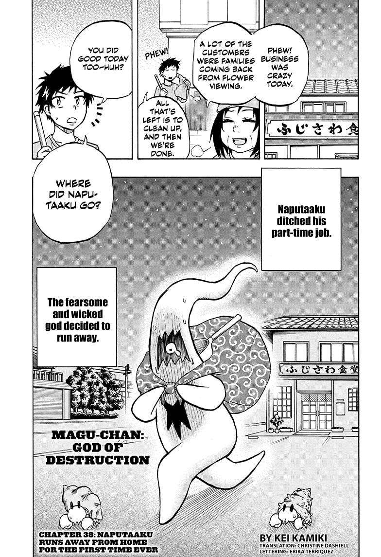 Hakai-shin Magu-chan - chapter 38 - #3